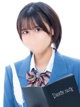 夜神月|Cawaiiハイ!スクールリターンズ秋葉原校でおすすめの女の子