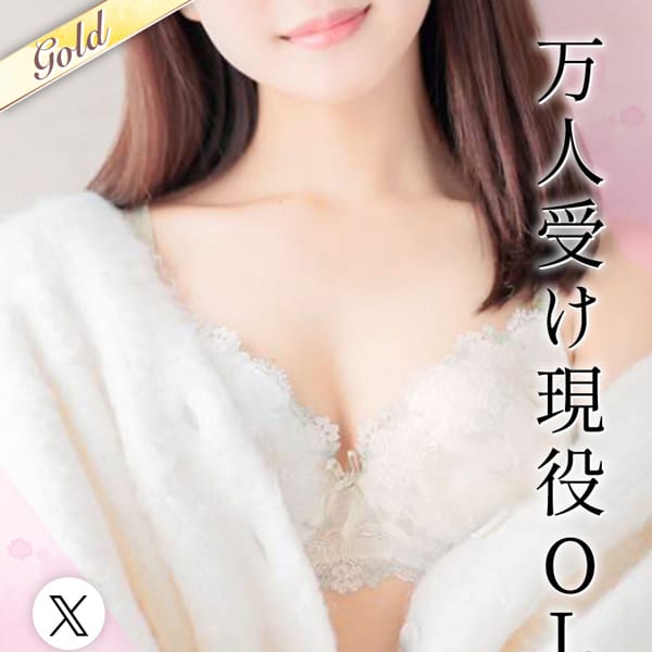 東京メンズボディクリニック TMBC 上野店（リップグループ）の口コミ一覧