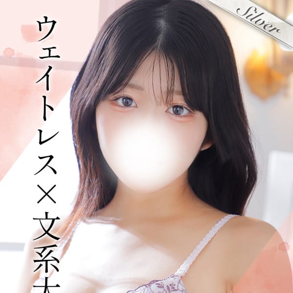 なつみ