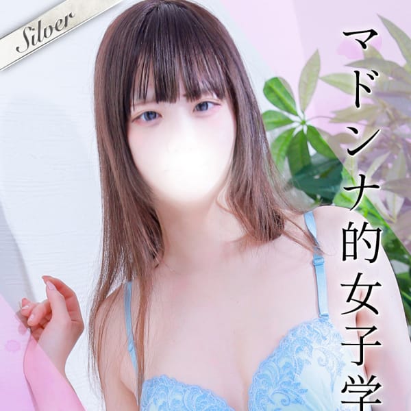 おと【文学部現役女子学生】 | 東京メンズボディクリニック TMBC 上野店（リップグループ）(上野・浅草)