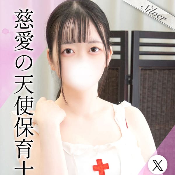 うと【慈愛の天使保育士さん】 | 東京メンズボディクリニック TMBC 上野店（リップグループ）(上野・浅草)