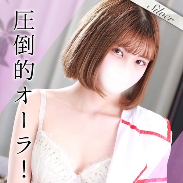 しおん【圧倒的オーラ！】 | 東京メンズボディクリニック TMBC 上野店（リップグループ）(上野・浅草)