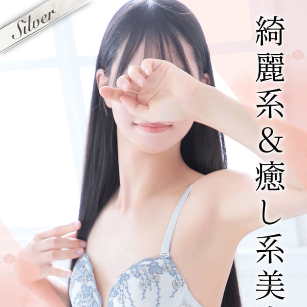 しろ【アパレル店員】 | 東京メンズボディクリニック TMBC 上野店（リップグループ）(上野・浅草)