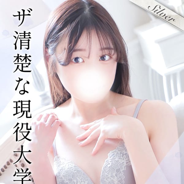 みお【★本指名ランキング5位★】 | 東京メンズボディクリニック TMBC 上野店（リップグループ）(上野・浅草)