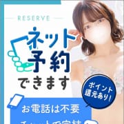 「★☆人気っ娘の争奪戦☆★」02/08(日) 12:34 | 東京メンズボディクリニック TMBC 上野店（リップグループ）のお得なニュース