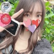 「新橋発！東京エステコレクションご新規様☆感謝祭☆」01/17(土) 12:01 | 東京エステコレクションのお得なニュース