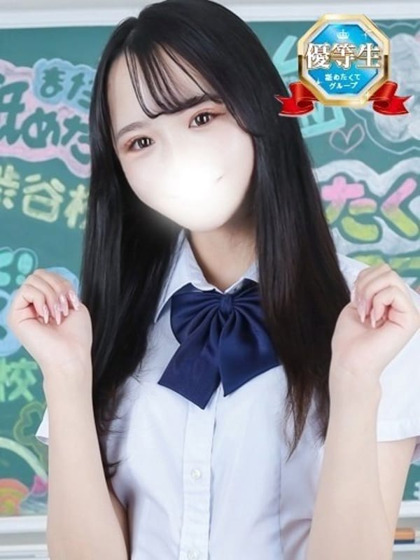 のぞみん|まだ舐めたくて学園渋谷校～舐めたくてグループ～でおすすめの女の子