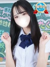 のぞみん|まだ舐めたくて学園渋谷校~舐めたくてグループ~でおすすめの女の子