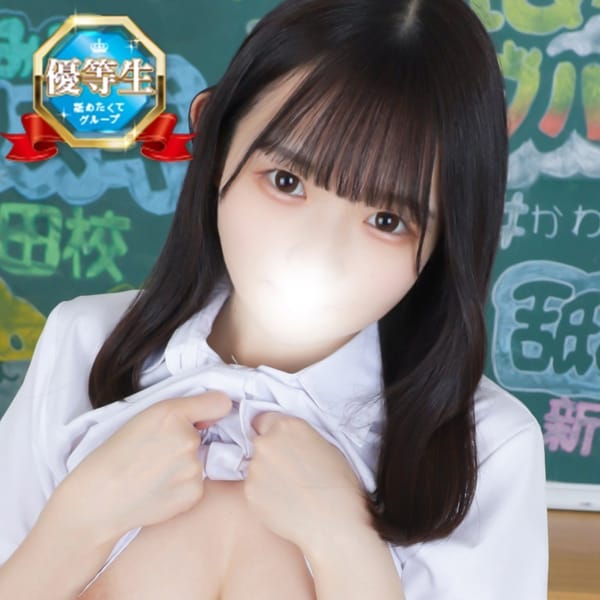 ちなつ｜まだ舐めたくて学園渋谷校～舐めたくてグループ～ - 渋谷デリヘル