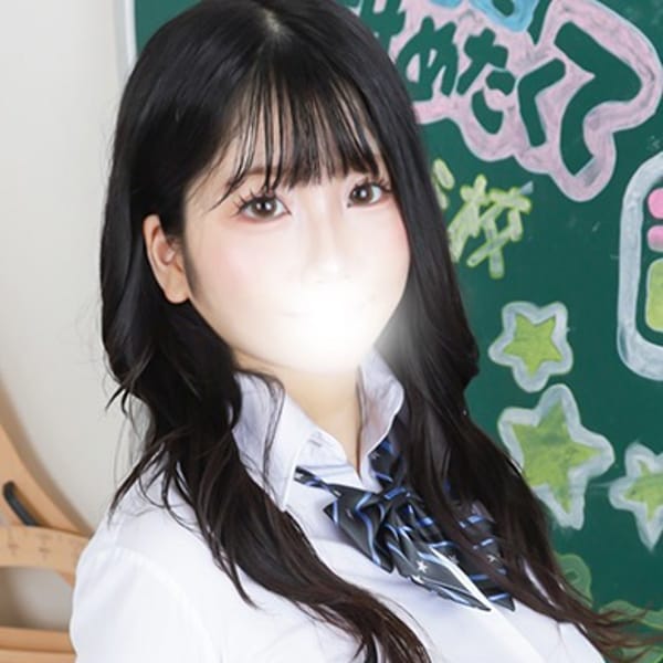 きわ【美白巨乳♡IシIタイ♡】 | まだ舐めたくて学園渋谷校～舐めたくてグループ～(渋谷)