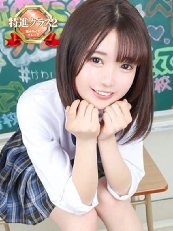 みどり|まだ舐めたくて学園渋谷校~舐めたくてグループ~ - 渋谷風俗