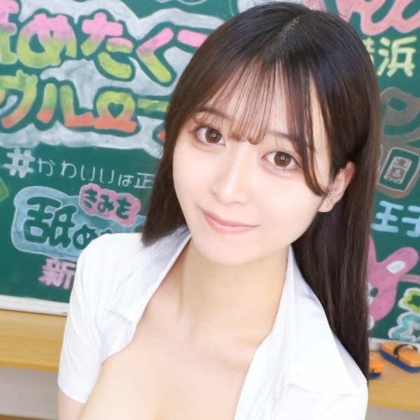 むぎ｜まだ舐めたくて学園渋谷校～舐めたくてグループ～ - 渋谷デリヘル