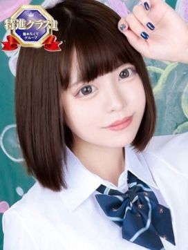 れいら|まだ舐めたくて学園渋谷校~舐めたくてグループ~で評判の女の子