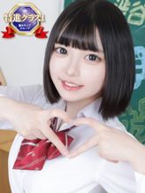 れいら|まだ舐めたくて学園渋谷校~舐めたくてグループ~でおすすめの女の子