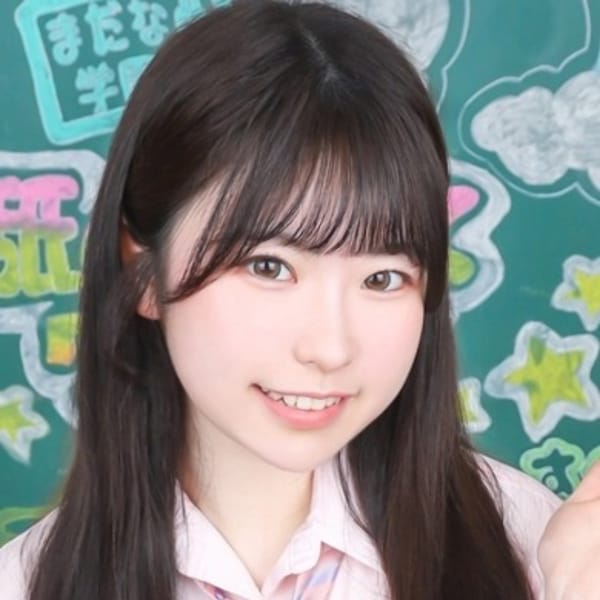 さら