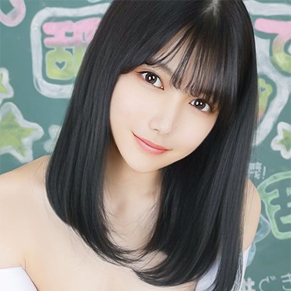 さき