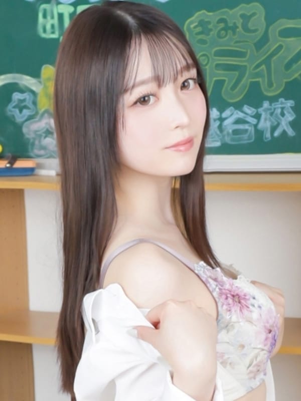 かんな|まだ舐めたくて学園渋谷校～舐めたくてグループ～でおすすめの女の子