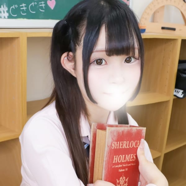 ゆあ