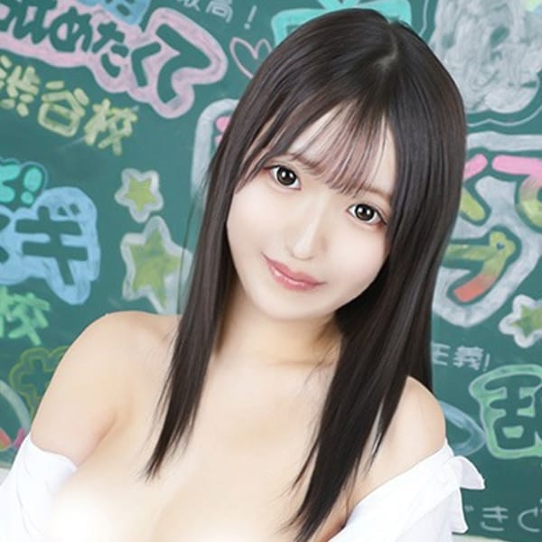 ちょこみん｜渋谷 - 渋谷風俗