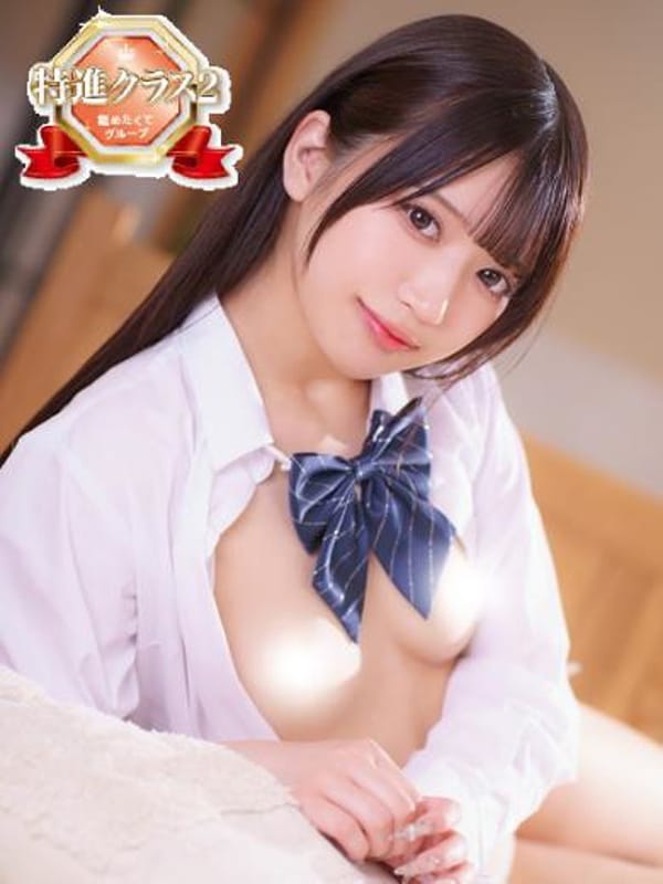 うに|まだ舐めたくて学園渋谷校～舐めたくてグループ～でおすすめの女の子