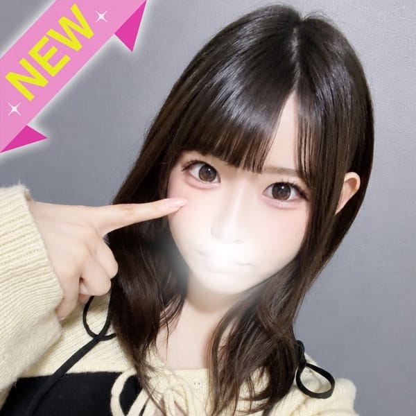 のえるん