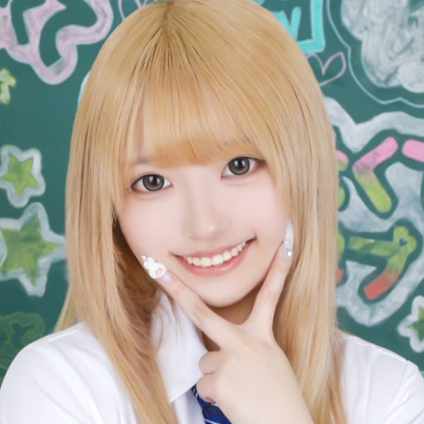 さゆ