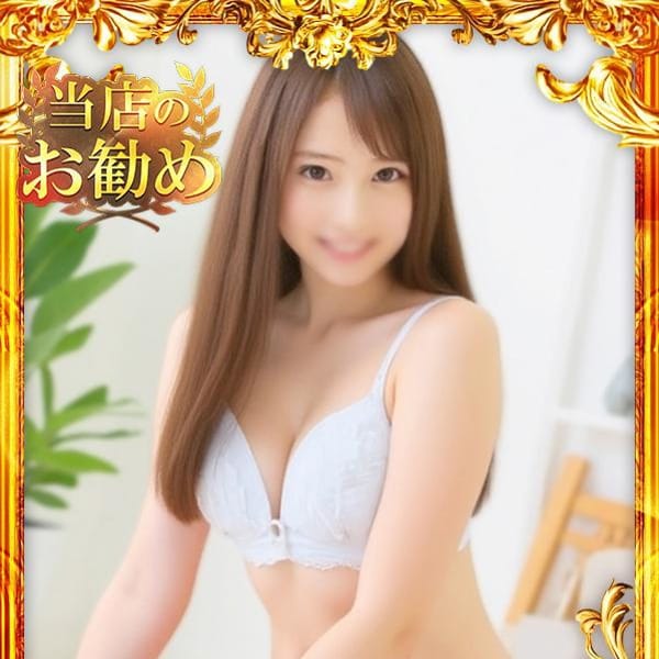 渋谷業界未経験