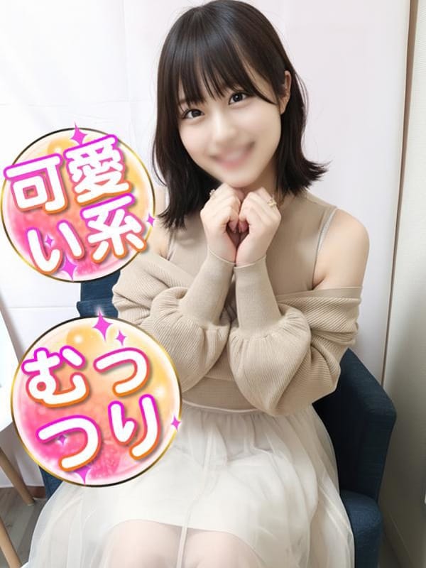 ちさと