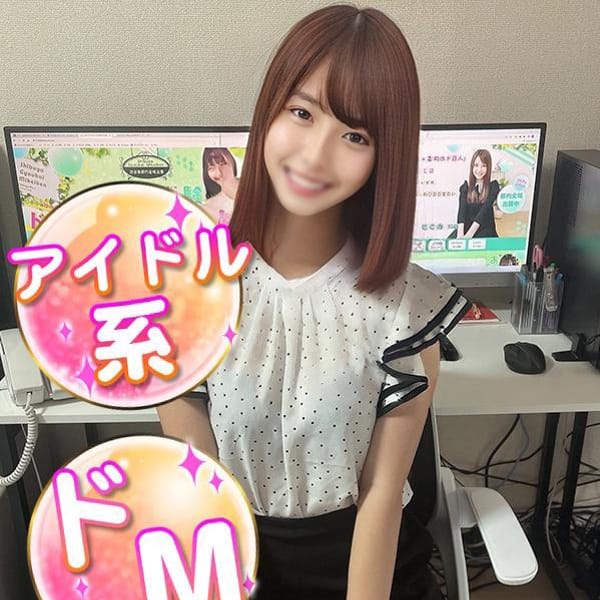 るる