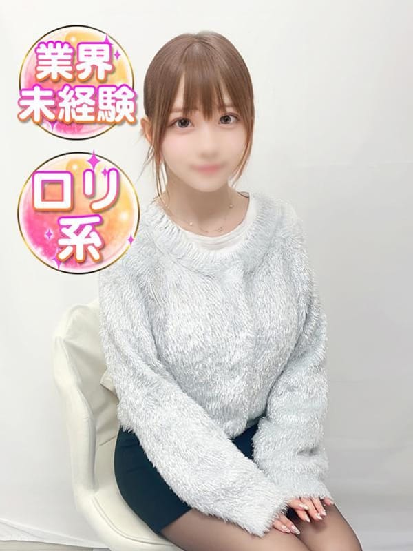 ちか☆合法ロリJK