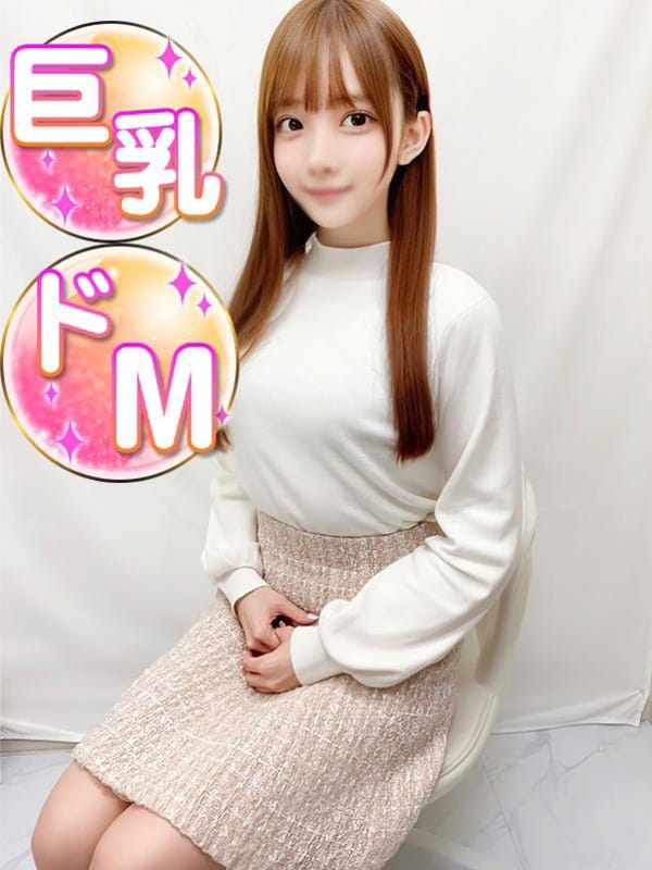 のぞみ未経験Gカップ降臨