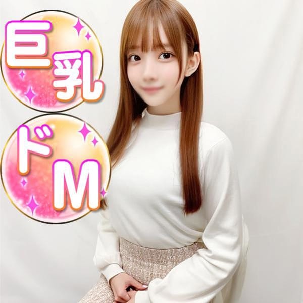 のぞみ未経験Gカップ降臨