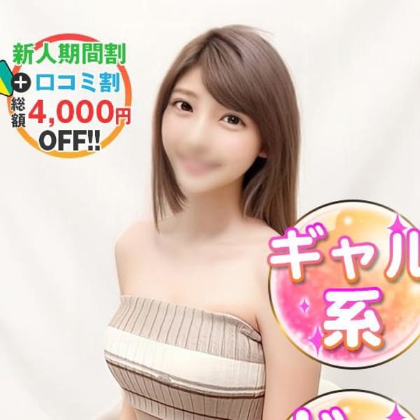 くれあ