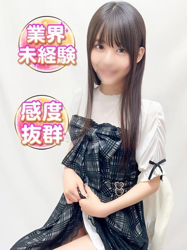 いおり