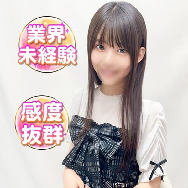 いおり