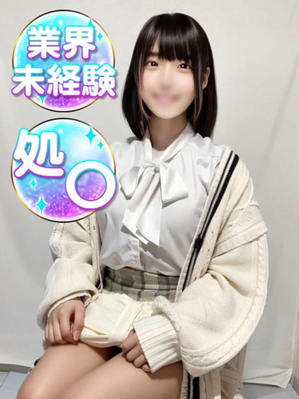 のどか☆純情素人