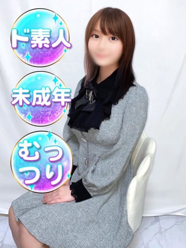 まお☆妹系処〇