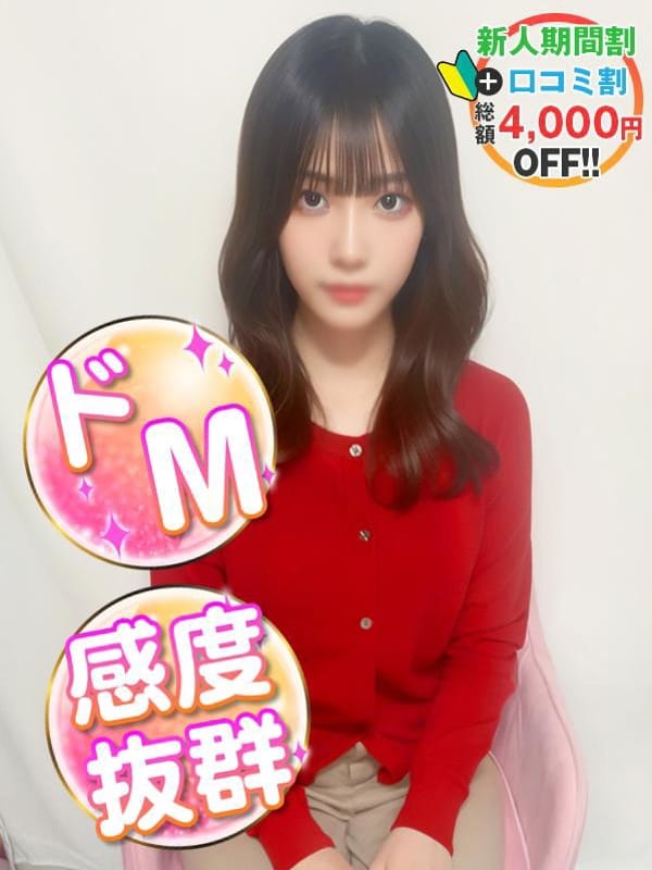 しずく