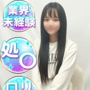 「★鮮度抜群の新人情報★」07/18(金) 00:28 | 渋谷業界未経験のお得なニュース