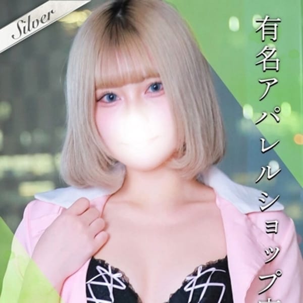 ぽぽ
