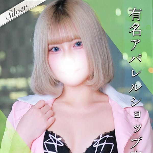 ぽぽ