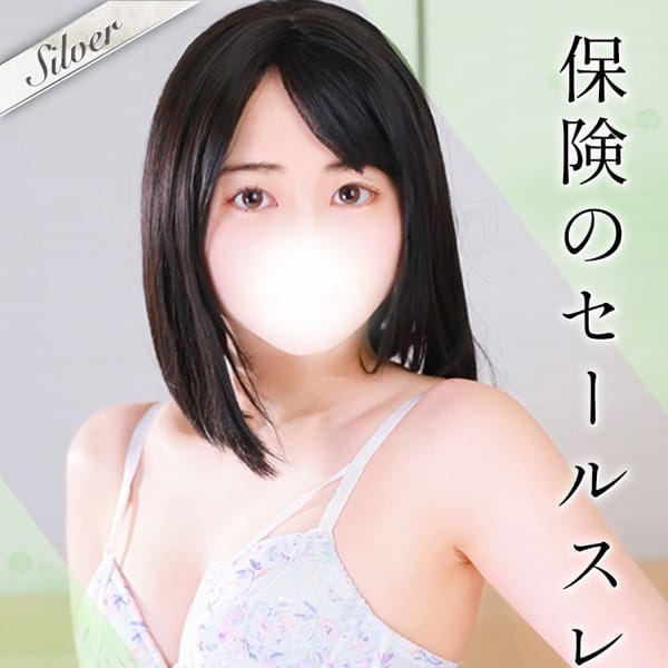 つむぎ
