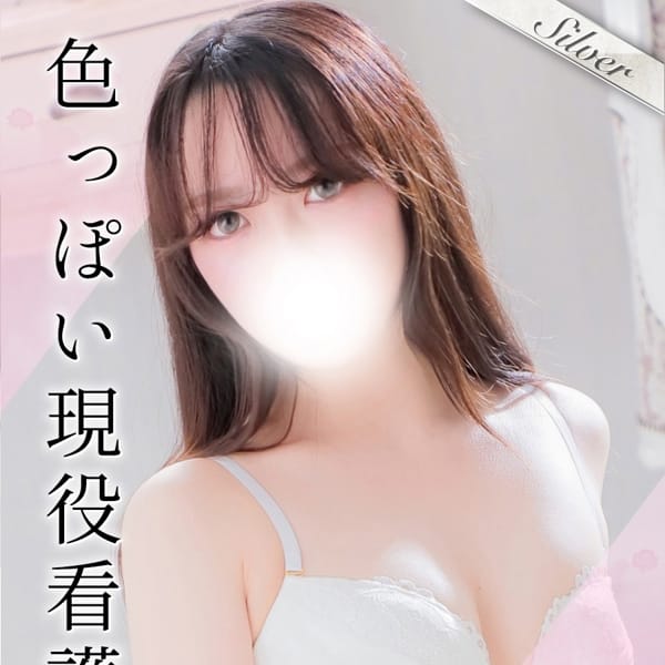 そあ