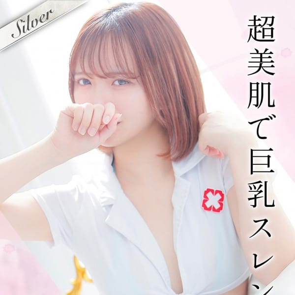 ここ