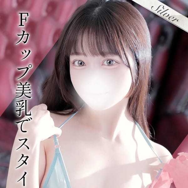 東京メンズボディクリニック TMBC 渋谷店（リップグループ）