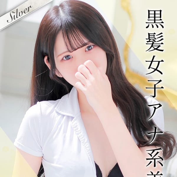 るみ