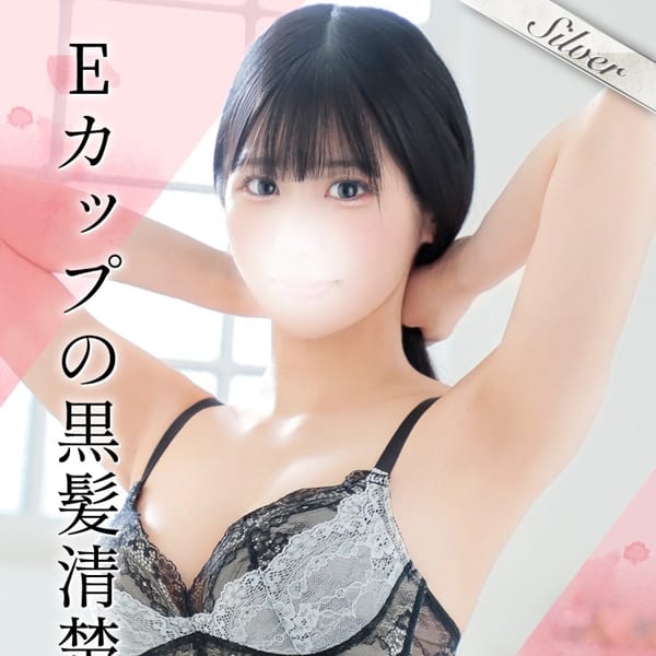 東京メンズボディクリニック TMBC 渋谷店（リップグループ）の口コミ一覧
