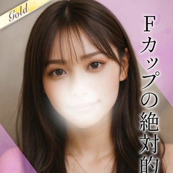 みれい