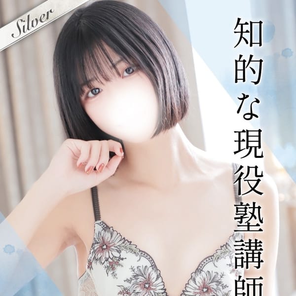 いろは【色白清楚でスレンダーな】 | 東京メンズボディクリニック TMBC 渋谷店（リップグループ）(渋谷)