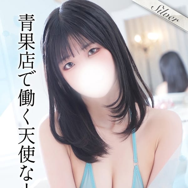 みみ